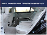 奔驰E级 2014款  改款 E400L 运动豪华型_高清图27