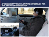 奔驰E级 2014款  改款 E400L 运动豪华型_高清图24
