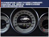奔驰E级 2014款  改款 E400L 运动豪华型_高清图22