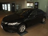 讴歌ILX 2013款  2.0L 精锐版_高清图5