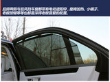 奔驰E级 2014款  改款 E400L 运动豪华型_高清图15