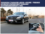 奔驰E级 2014款  改款 E400L 运动豪华型_高清图10