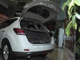 楼兰 2013款  3.5L CVT 荣耀版_高清图12