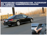 奔驰E级 2014款  改款 E400L 运动豪华型_高清图9