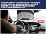奔驰E级 2014款  改款 E400L 运动豪华型_高清图6