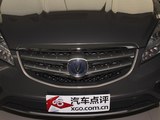 长安CS35 2012款  1.6L 手动豪华型_高清图1