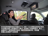 讴歌MDX 2014款  3.5L 豪华版_高清图3