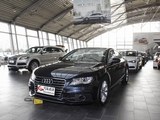 奥迪A7 2013款  50 TFSI quattro豪华型_高清图1