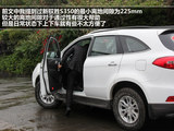 驭胜S350 2013款  2.4T 两驱自动柴油豪华版5座_高清图21