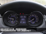 驭胜S350 2013款  2.4T 两驱自动柴油豪华版5座_高清图11