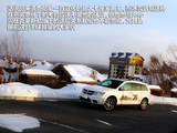酷威 2013款  3.6L 四驱旗舰版_高清图28