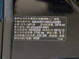 宝马X5（进口） 2014款 宝马X5 xDrive35i 尊享型_高清图6