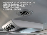 酷威 2013款  3.6L 四驱旗舰版_高清图21