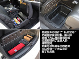 酷威 2013款  3.6L 四驱旗舰版_高清图17