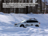 酷威 2013款  3.6L 四驱旗舰版_高清图8