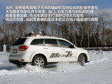 酷威 2013款  3.6L 四驱旗舰版_高清图4
