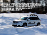 酷威 2013款  3.6L 四驱旗舰版_高清图3