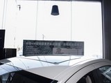 标致408 2013款  2.0L 自动舒适版_高清图2