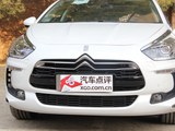 DS 5 2013款 DS5 1.6T 豪华版THP200_高清图27