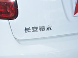 天语SX4 2013款  1.6L 自动酷锐型_高清图10