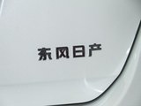 楼兰 2013款  3.5L CVT 荣耀版_高清图8