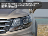 景逸X5 2013款  1.8T 尊享型_高清图26