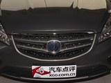 长安CS35 2014款  1.6L 自动豪华型 国V_高清图27