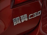 长城C30 2013款  1.5L 手动舒适型_高清图19