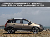 景逸X5 2013款  1.8T 尊享型_高清图23