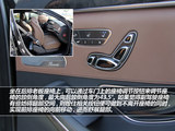 奔驰S级 2014款  S500L_高清图15