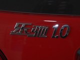 乐驰 2012款  改款 1.0L 手动P-TEC标准型_高清图28