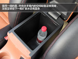 景逸X5 2013款  1.8T 尊享型_高清图10