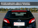 传祺GS5 2013款  1.8T 自动四驱豪华版_高清图25