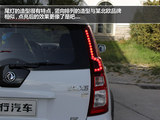 景逸X5 2013款  1.8T 尊享型_高清图7