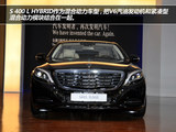 奔驰S级 2014款  S500L_高清图11