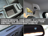 传祺GS5 2013款  1.8T 自动四驱豪华版_高清图22