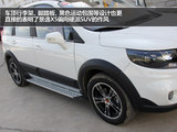 景逸X5 2013款  1.8T 尊享型_高清图6