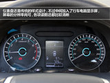 景逸X5 2013款  1.8T 尊享型_高清图5