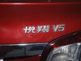 悦翔V5 2012款  1.5L 手动运动型 国IV_高清图18