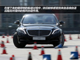 奔驰S级 2014款  S500L_高清图6