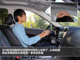 传祺GS5 2013款  1.8T 自动四驱豪华版_高清图11