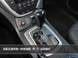 传祺GS5 2013款  1.8T 自动四驱豪华版_高清图7