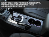 传祺GS5 2013款  1.8T 自动四驱豪华版_高清图6