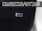 凯迪拉克ATS(进口) 2014款 凯迪拉克ATS 28T 领先型_高清图6