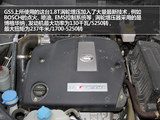 传祺GS5 2013款  1.8T 自动四驱豪华版_高清图1