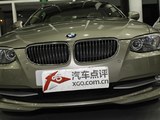 宝马3系（进口） 2008款  330i 双门轿跑车_高清图12