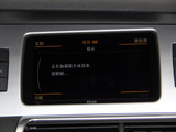 奥迪Q7 2014款  35 TFSI 进取型_高清图32