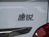 速锐 2012款  1.5TID 手动豪华型_高清图16