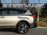 RAV4荣放 2013款 丰田RAV4 2.5L 自动四驱尊贵版_高清图5