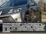 RAV4荣放 2013款 丰田RAV4 2.5L 自动四驱尊贵版_高清图9